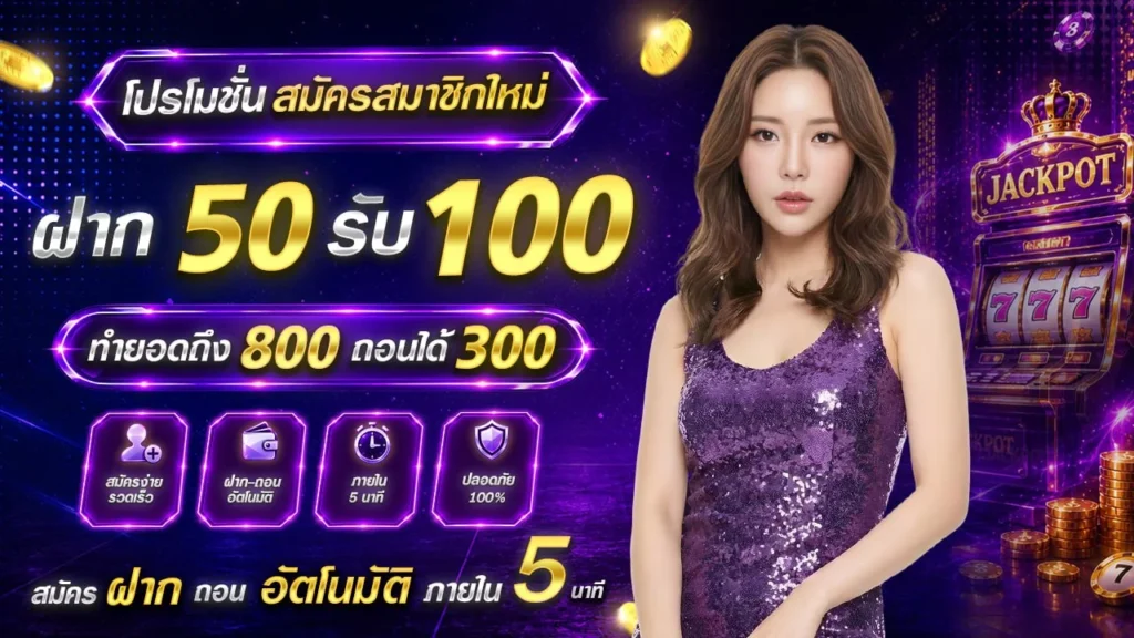 betflix lobby สล็อต คาสิโนออนไลน์ เว็บตรง