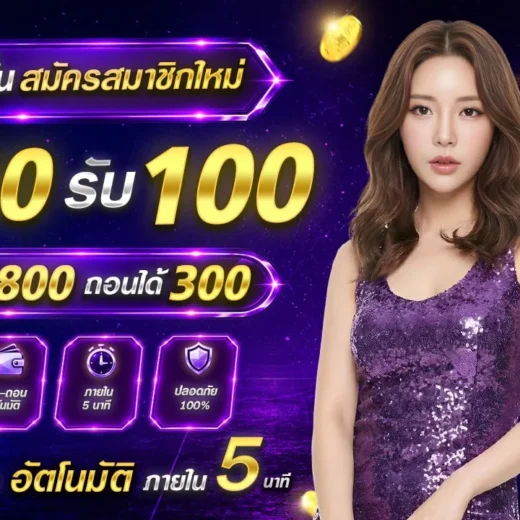 betflix lobby สล็อต คาสิโนออนไลน์ เว็บตรง